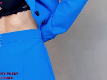 cam girl porn pinkncrazy image #3291300