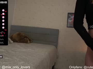 cam couple porn cutefacebigass image #4631366