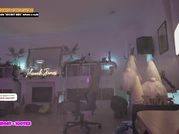 cam girl porn hannahjames710 image #5964601