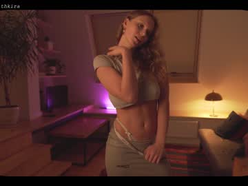 cam girl porn chillwithkira image #1733550