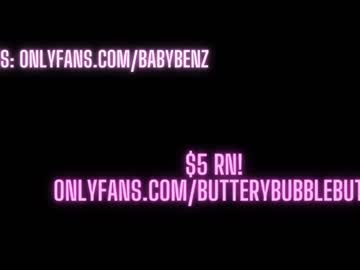 cam girl porn butterybubblebutt image #6786177