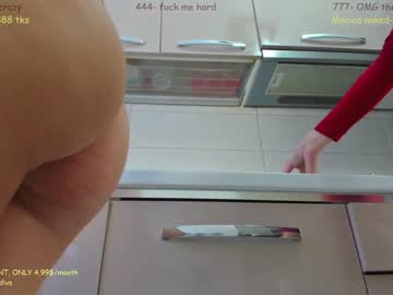 cam girl porn sophydiva image #3953898