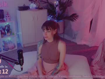 cam girl porn babyjas image #1822422