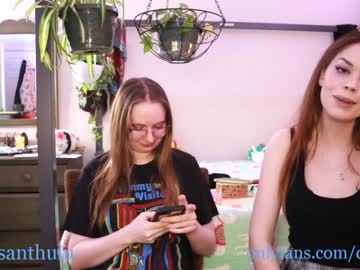 cam girl porn chrysanthulu image #695886