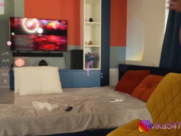 cam girl porn vika54784 image #5516651