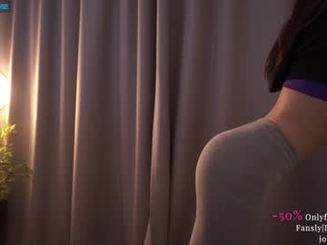 cam girl porn ms_seductive image #4399459