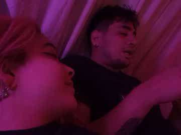 cam couple porn dreianova image #1500218