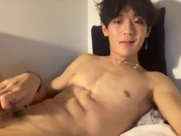 cam man porn fiekarasu image #3128510