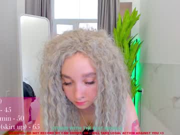 cam girl porn coy_vanessa image #1846870