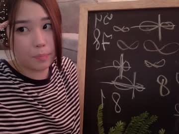 cam girl porn kimi_kay image #6219527