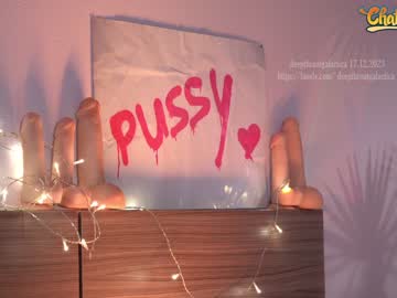 cam girl porn _deepthroatgalactica image #5940596