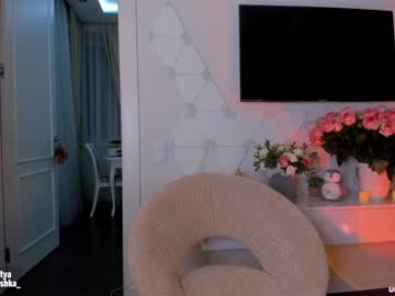 cam girl porn sweety_rinushka_ image #490260