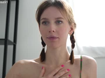 cam girl porn ellaa91 image #4043480
