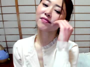 cam girl porn maybenanako image #3531841