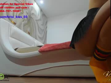 cam girl porn krisi_kiss image #4258987