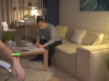 cam couple porn office_online image #130050