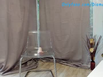 cam girl porn diamond_jo image #172329