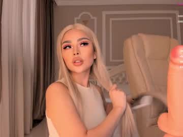 cam girl porn bae_suz image #1689177