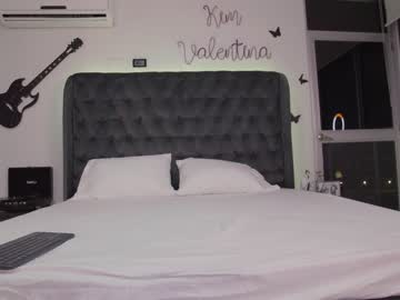 cam girl porn venezolanacute image #140409