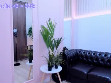 cam girl porn kim_nayeon_ image #2929063