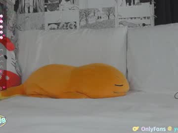 cam girl porn yogendub image #6369119