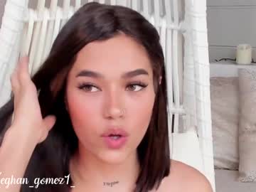 cam girl porn _meghan_gomez1_ image #1791584