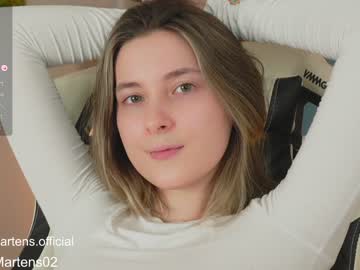 cam girl porn beckymartens image #6032053