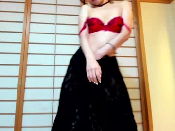 cam girl porn maybenanako image #3124520