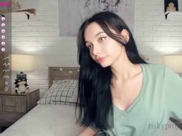 cam girl porn riskyproject image #5044471