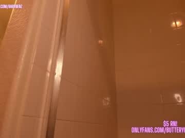 cam girl porn butterybubblebutt image #6698314