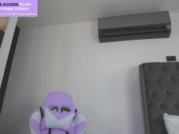 cam girl porn venezolanacute image #6187801