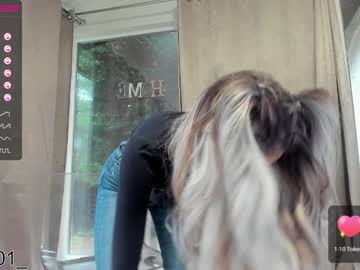 cam girl porn diamond_jo image #2729498