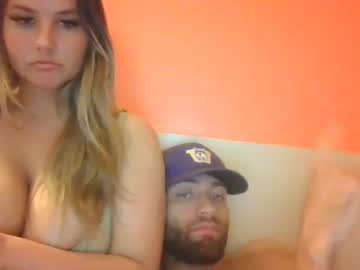 cam couple porn 206cups image #1917626