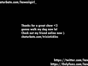 cam girl porn hawaiigirl_ image #3287894
