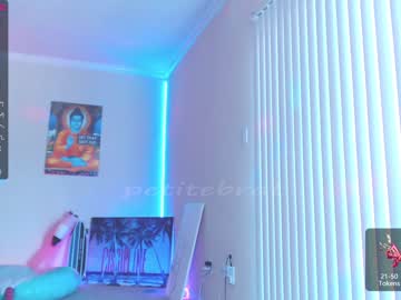 cam girl porn petitebrat image #1978335