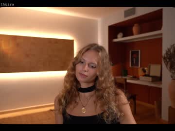 cam girl porn chillwithkira image #2633052