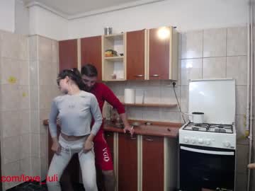 cam couple porn iuliana32 image #234896