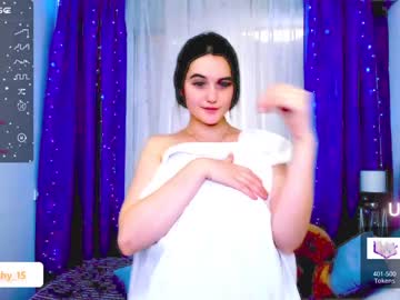 cam girl porn emmika_ image #5356615