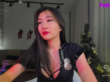 cam girl porn natsumiito image #6137893