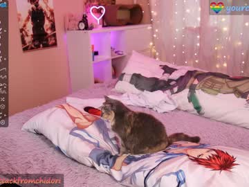 cam girl porn yourcutewaifu image #4991070