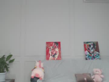 cam girl porn yummyyseee image #3596007