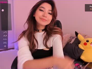 cam girl porn iminako image #2464754
