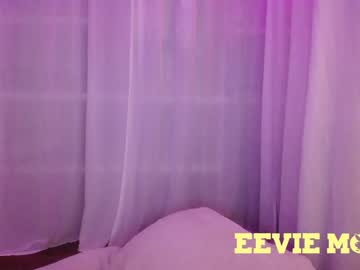 cam girl porn eevie_moon image #171485