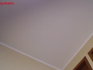 cam girl porn fuckingalice image #5314017