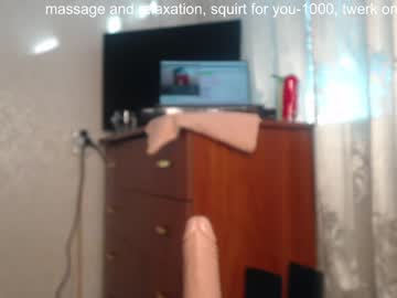 cam girl porn simplegirl1996 image #1004798