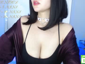 Cam for elainepaige