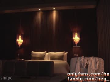 cam girl porn heyhorny_cb image #6456807