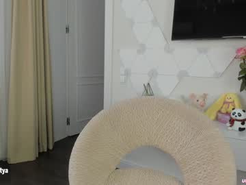cam girl porn sweety_rinushka_ image #1063579