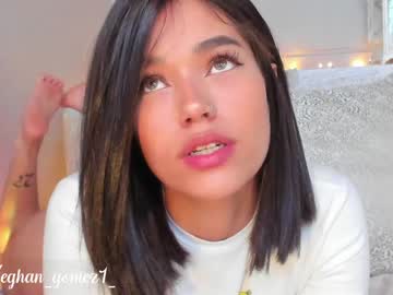cam girl porn _meghan_gomez1_ image #1875696