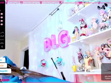 cam girl porn daddyslittlegirl01 image #1833543